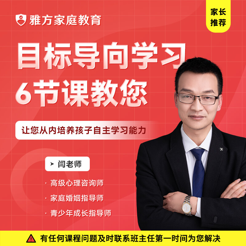幼儿美术入门课程图片