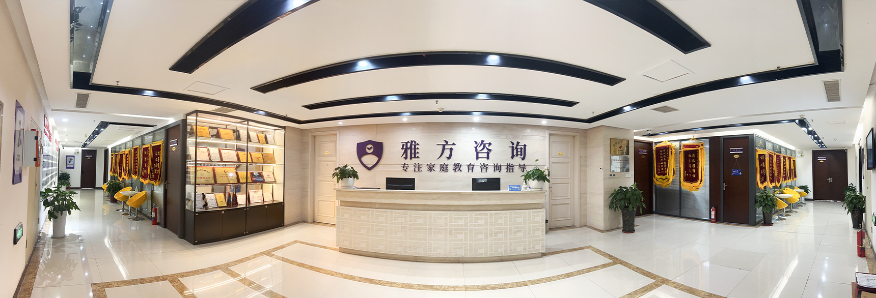 轮播图